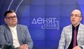 Политолог: 51% шанс за редовно правителство