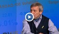 Красен Станчев: Големият ръст на заплатите ще спре