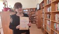 Жена от Караманово прочете 118 книги за една година