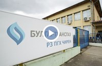 Роднини на властта превзеха "Булгартрансгаз"