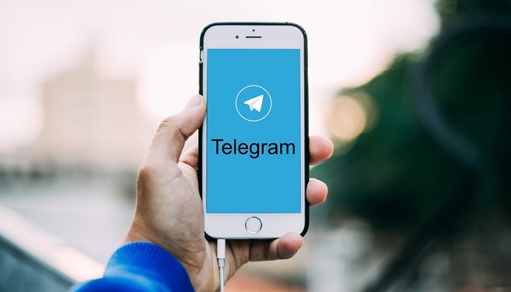 Telegram вече сътрудничи на разследващите органи в България