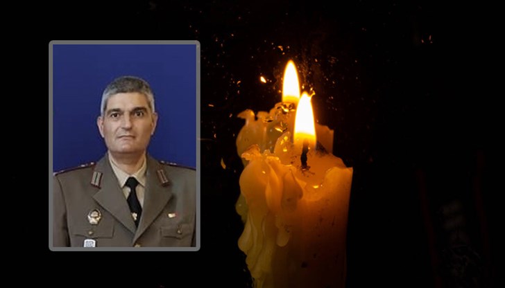 Подполковникът отдаде живота си в служба на Родината Подполковникът отдаде живота си в служба на Родината