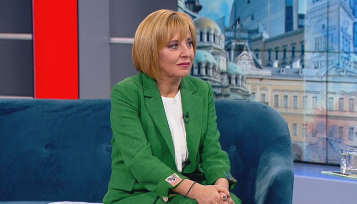 "Изправи се, БГ" свиква национален форум за излизане от коалицията "Изправи се, БГ" свиква национален форум за излизане от коалицията