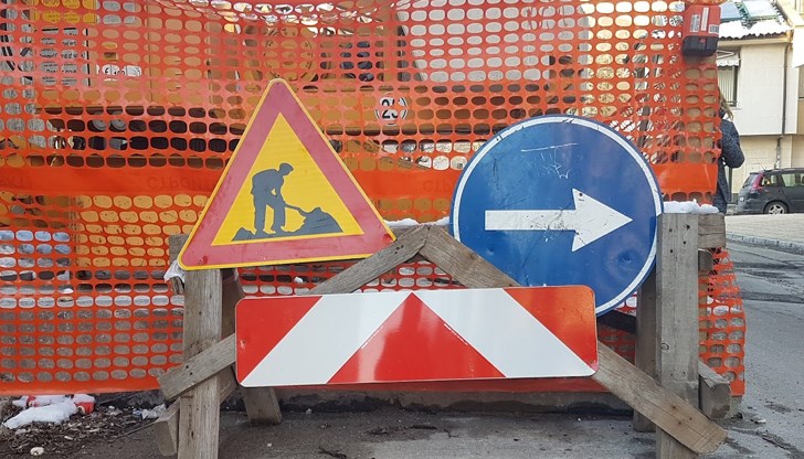 Шофьорите да използват обходни маршрути между 9:00 и 15:00 часа Шофьорите да използват обходни маршрути между 9:00 и 15:00 часа