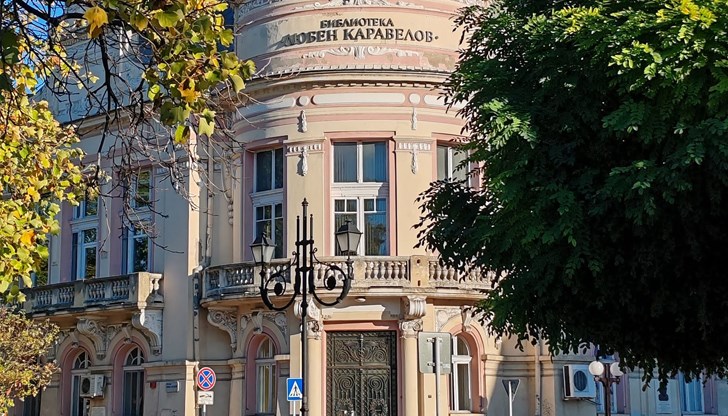 Причината е профилактика на фондовете и техниката Причината е профилактика на фондовете и техниката