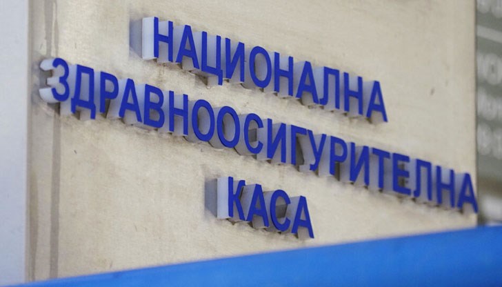 Здравната каса ще следи дали възнагражденията на медиците отговарят на колективния трудов договор Здравната каса ще следи дали възнагражденията на медиците отговарят на колективния трудов договор