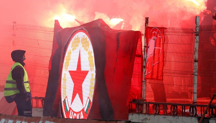 Радостна новина за армейците Радостна новина за армейците