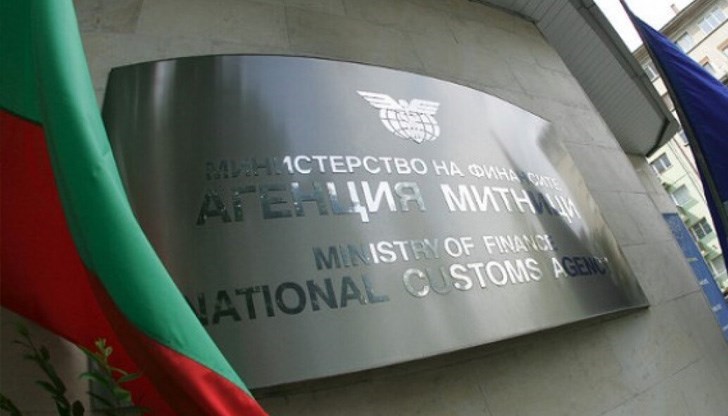 Нови системи и технологии улесняват търговията и граничния контрол Нови системи и технологии улесняват търговията и граничния контрол