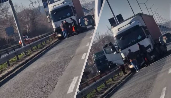 За сега няма яснота как се е стигнало до рисковата ситуация За сега няма яснота как се е стигнало до рисковата ситуация