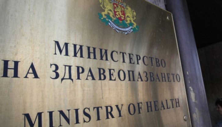 Държавата финансира обучението на 329 специализанти в здравеопазването Държавата финансира обучението на 329 специализанти в здравеопазването