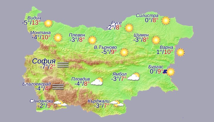 През деня се очакват положителни температури