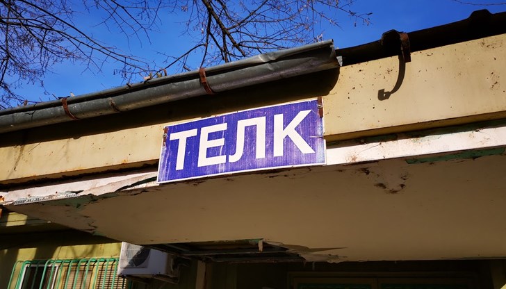 Липсващ подпис на Димитър Главчев блокира важни социални придобивки Липсващ подпис на Димитър Главчев блокира важни социални придобивки