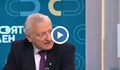 Капитан Васил Данов: Москва е похарчила близо 2 трилиона долара за войната в Украйна