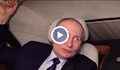 Владимир Путин: Срамно е да се пренебрегва ролята на СССР в освобождаването на "Аушвиц"