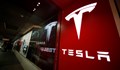 Tesla губи пазарни позиции в Европа