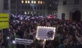 30 000 души протестират във Виена срещу крайнодясна коалиция