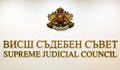 ВСС изслуша прокурори заради съмнения за натиск върху съдията по делото срещу Нойзи