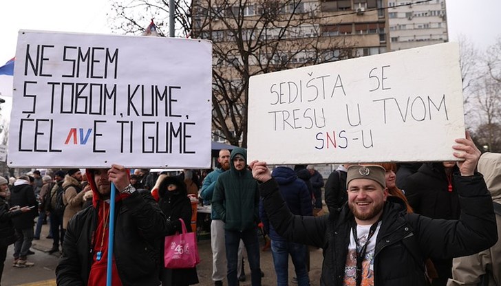 Жители на Цариброд и Пирот се надяват в Сърбия да настъпи промяна Жители на Цариброд и Пирот се надяват в Сърбия да настъпи промяна