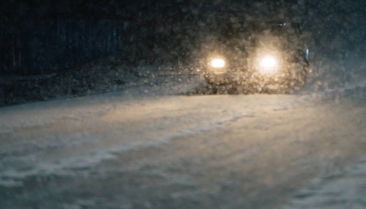 Преминаващите в района да шофират с повишено внимание /Снимката е илюстративна/ Преминаващите в района да шофират с повишено внимание /Снимката е илюстративна/