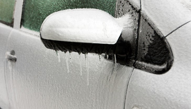 Рекордно ниски температури Рекордно ниски температури