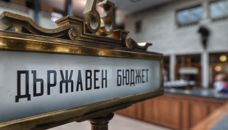 МФ отчете 12% ръст на данъчните приходи МФ отчете 12% ръст на данъчните приходи