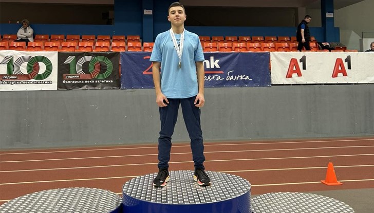 Боян Захариев преодоля височина от 3,45 метра Боян Захариев преодоля височина от 3,45 метра
