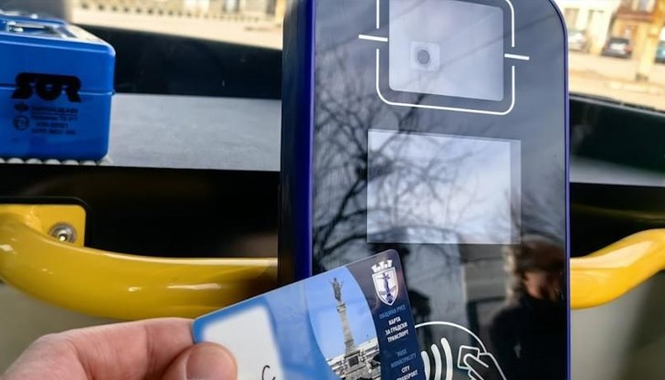 Общината алармира за злоупотреба с името на "Общински Транспорт Русе" ЕАД Общината алармира за злоупотреба с името на "Общински Транспорт Русе" ЕАД