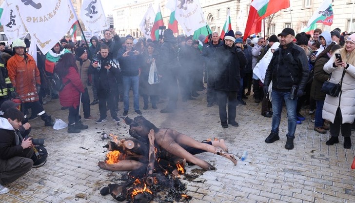 Такива прояви като днешната ни излагат пред цяла Европа Такива прояви като днешната ни излагат пред цяла Европа