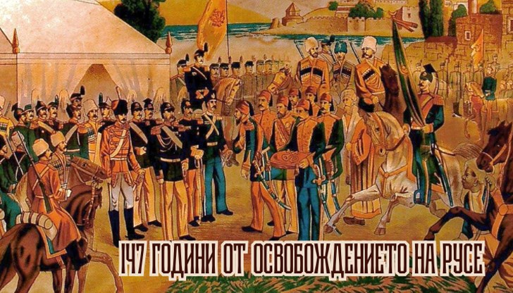 Представят уникална изложба на оръжия от Освободителната война Представят уникална изложба на оръжия от Освободителната война