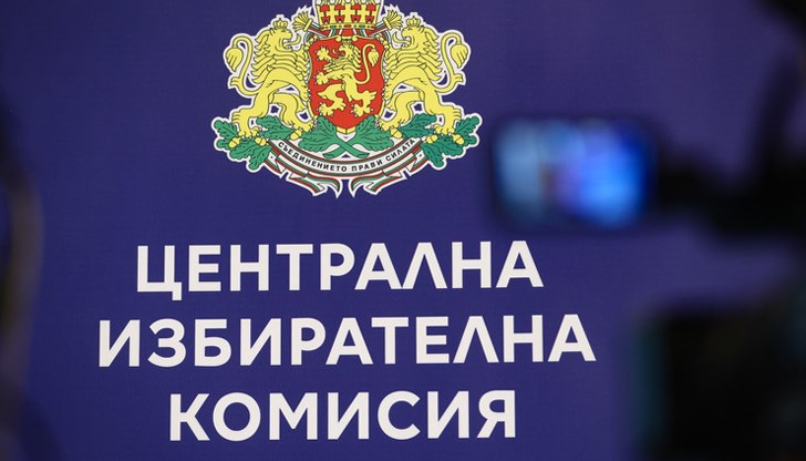 Петър Ананиев губи имунитета си преди изборите на 16 март Петър Ананиев губи имунитета си преди изборите на 16 март