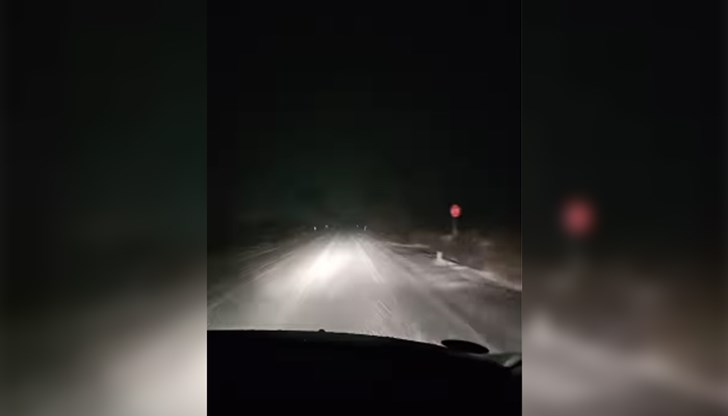 Пътният участък е силно заледен, алармират шофьори Пътният участък е силно заледен, алармират шофьори