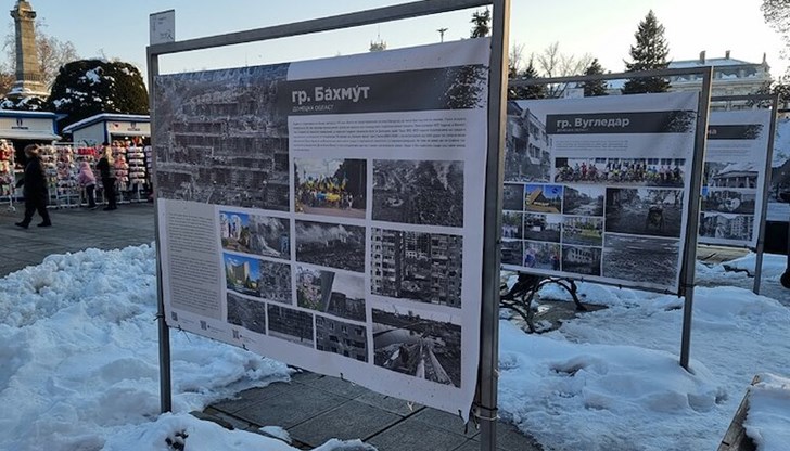 Експозицията "Заличени от лицето на Земята" може да бъде разгледана до 4 март Експозицията "Заличени от лицето на Земята" може да бъде разгледана до 4 март