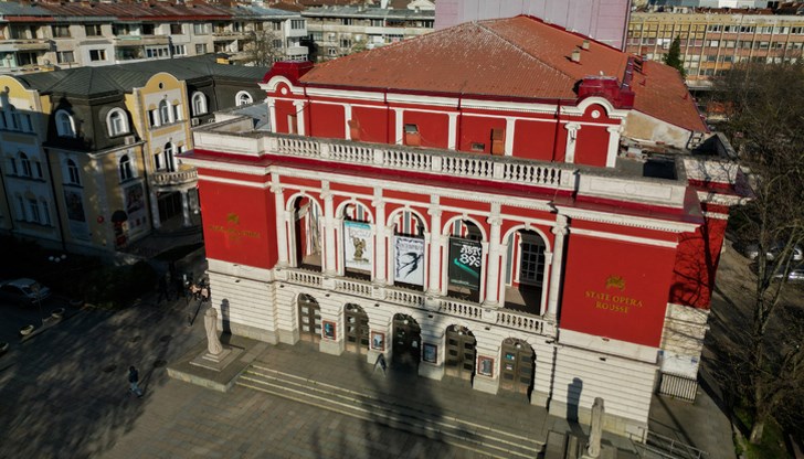 Културната институция посреща своя юбилеен 75-ти сезон с изцяло обновена визия Културната институция посреща своя юбилеен 75-ти сезон с изцяло обновена визия