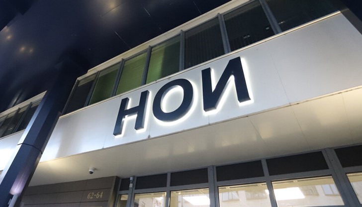 Пенсиите скачат с 8,6% от 1 юли Пенсиите скачат с 8,6% от 1 юли