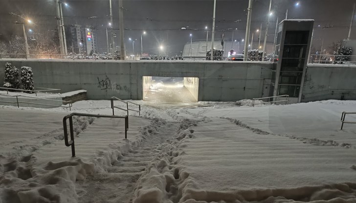Медиците съветват: Бъдете изключително внимателни при придвижване Медиците съветват: Бъдете изключително внимателни при придвижване