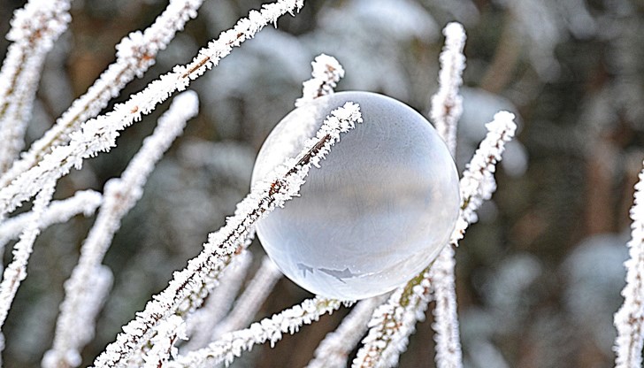 Градчето отново е най-студеното населено място в България Градчето отново е най-студеното населено място в България