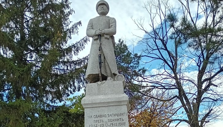 Четири нови предложения за ремонт на паметници в Русенско ще бъдат разгледани на заседанието Четири нови предложения за ремонт на паметници в Русенско ще бъдат разгледани на заседанието