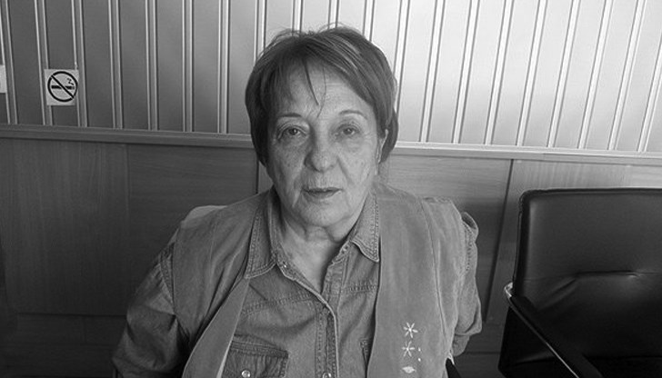 Племенницата на Никола Вапцаров бе режисьор и председател на СЕМ Племенницата на Никола Вапцаров бе режисьор и председател на СЕМ