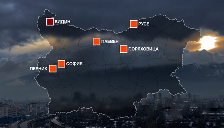 Мъглата край река Дунав влошава ситуацията Мъглата край река Дунав влошава ситуацията