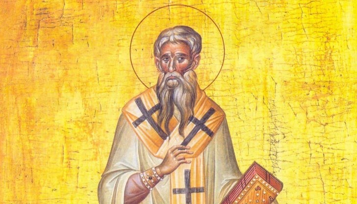 От Мелитин до Антиохия - пътят на един велик духовник От Мелитин до Антиохия - пътят на един велик духовник