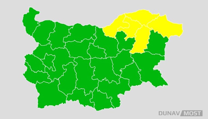 Предупреждението е за ниски температури Предупреждението е за ниски температури