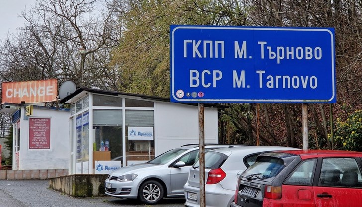 Нормален трафик на границите със Сърбия и Северна Македония Нормален трафик на границите със Сърбия и Северна Македония