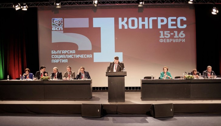 В битката за лидер на партията остават седем кандидати В битката за лидер на партията остават седем кандидати