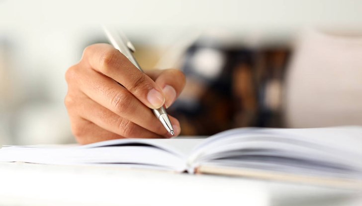 Темата е свързана с предизвикателствата на изкуствения интелект в живота ни Темата е свързана с предизвикателствата на изкуствения интелект в живота ни