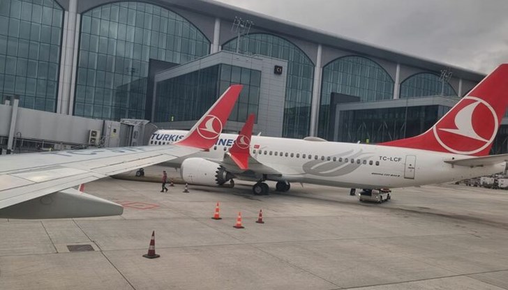 Снежни и дъждовни условия затрудняват въздушния трафик в мегаполиса Снежни и дъждовни условия затрудняват въздушния трафик в мегаполиса