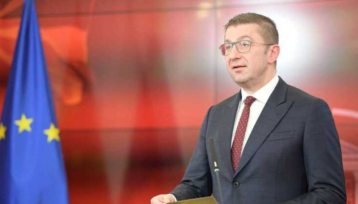 Спор за включването на българската общност в конституцията Спор за включването на българската общност в конституцията