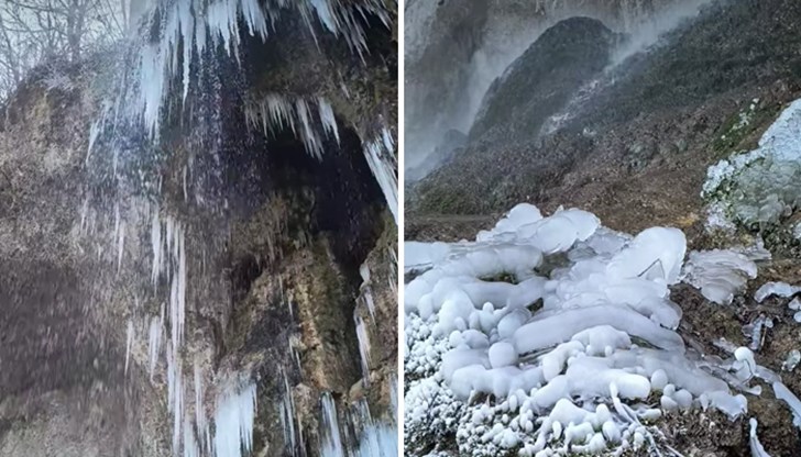 Ледената каскада привлича туристи край граничното село Смоличано Ледената каскада привлича туристи край граничното село Смоличано