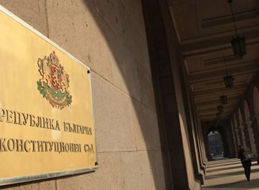 КС обяви за незаконен избора на 16 народни представители