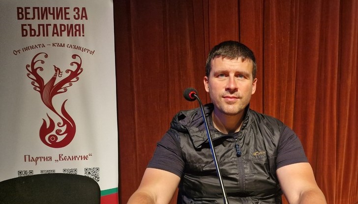 Масови смени на изборни комисии поставят под съмнение легитимността на 51-вото НС Масови смени на изборни комисии поставят под съмнение легитимността на 51-вото НС