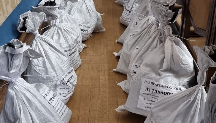 Конституционният съд срещу ЦИК заради проверка на изчезнали бюлетини Конституционният съд срещу ЦИК заради проверка на изчезнали бюлетини